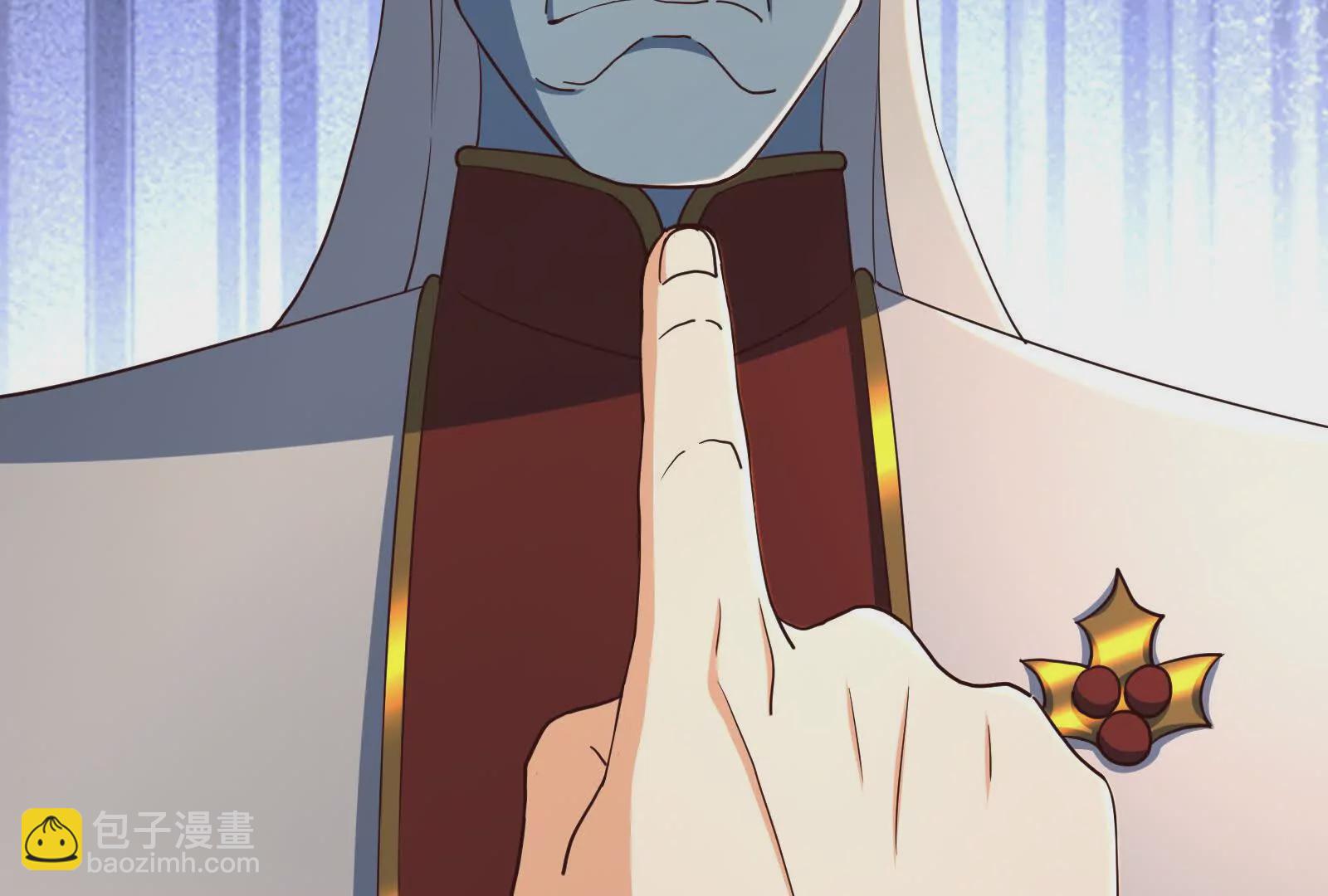 古神遊戲 - 第102話 過關！富貴險中求(2/3) - 2